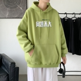 L2465P48延续潮流元素潮趣文字问题不大印花常规款连帽卫衣男，男装卫衣，星座510A-1