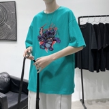孔雀蓝