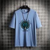宝蓝色