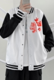 BQ3224P75港风潮牌休闲宽松夹克男潮虎头潮款印花棒球服外套男，男装夹克，星座510A-1