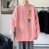 粉红色