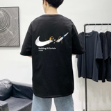 1675黑色