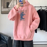 粉红色