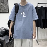 雾霾蓝