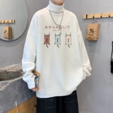 白色