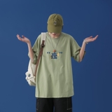 浅绿色