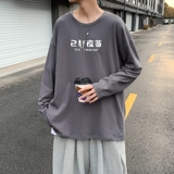 深灰色