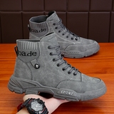 X2535P38秋新款韩版高帮男鞋男增高工装百搭潮靴子男靴复古马丁靴，男鞋马丁靴，星座510A-1