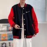 黑身红袖