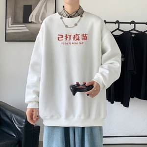 Y2428P38运动外套ins港风2023秋冬男圆领韩版嘻哈休闲上衣秋卫衣图片