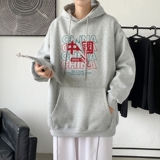 L2755P48秋冬卫衣2022秋新款港风ins连帽套头印花卫衣外套男卫衣，男装卫衣，星座510A-1