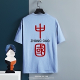 雾霾蓝
