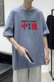 T2203P25港风室内复古印花夏款圆领短袖潮情侣宽松夏季半袖T恤，男装T恤，星座510A-1