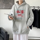 L2755P48新款2022秋冬连帽卫衣男大码运动帽衫宽松薄外套卫衣，男装卫衣，星座510A-1