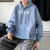 L2429P48秋卫衣2022秋新款港风ins连帽套头印花卫衣外套学生男女，男装卫衣，星座510A-1
