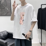 白色