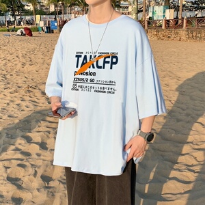 T3355P25 仓库一件起正常配送中男港风T恤落肩款宽松T恤克莱因蓝T图片