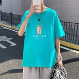 T3328P25克莱因蓝T男港风T恤落肩款宽松T恤仓库一件起正常配送中，男装T恤，星座510A-1