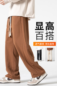 K7917P36日系简约时尚垂感直筒休闲裤男潮牌宽松休闲情侣运动卫裤图片