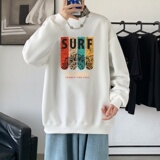 Y2879P38港风21秋季新款动漫圆领卫衣男潮流宽松青少年休闲外套，男装卫衣，星座510A-1