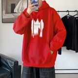 LD5676P38青少连帽卫衣男潮牌嘻哈美式oversize高街情侣重磅帽衫，男装卫衣，星座510A-1