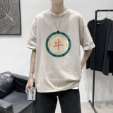 T1683P25港风100%棉2022新款短袖T恤男印花青春休闲，男装T恤，星座510A-1