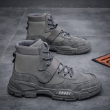 X2436P39马丁靴男秋季新款高帮工装靴男潮靴潮流休闲鞋子男沙漠靴，男鞋马丁靴，星座614-1
