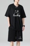 TZ3518休闲运动套装轻奢时尚感男士短袖t恤男夏季薄款潮牌短裤，男装休闲套装，星座510A-1