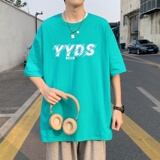 T3299P25男士港风T恤永远的神字母印花T落肩款宽松T恤克莱因蓝男T，男装T恤，星座510A-1