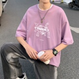 浅紫