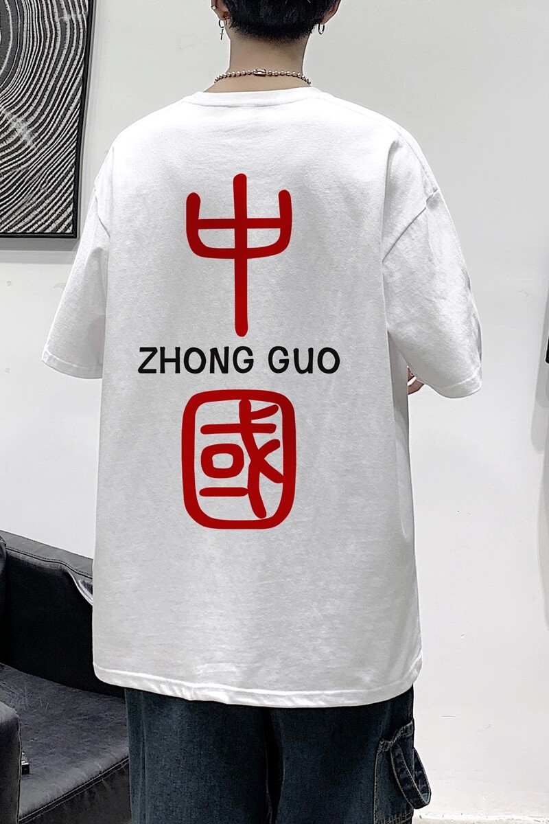 T2070P28港风室内潮印花男士中性宽松T恤港风T恤半袖男t体恤男,男装T恤,星座510A-1
