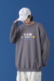 Y2470P38中性模特21秋冬男圆领韩版嘻哈运动外套ins港风休闲卫衣，男装卫衣，星座510A-1