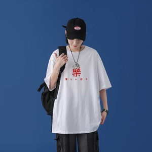 T2298P25中性模特短袖t恤男ins潮牌小众宽松夏季半袖衣服原宿港风图片