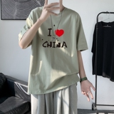 浅绿色