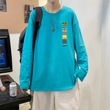 湖绿