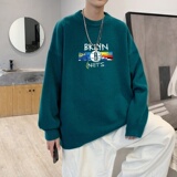 MD2702P55圆领针织衫男韩版潮流宽松休闲衣服秋季ins港风日系毛衣，男装针织衫/毛衣，星座510A-1