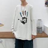 白色
