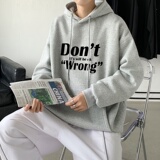 LD5677P38轻熟风字母印花帽衫春秋季加套连帽卫衣男小清新潮流ins，男装卫衣，星座510A-1