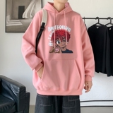 粉色