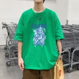 BV绿