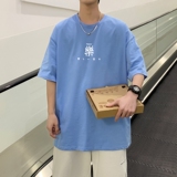 T3301男港风T恤落肩款宽松T恤克莱因蓝T圆领印花T恤正常配送中，男装T恤，星座510A-1