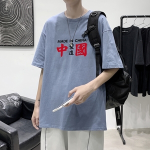 T2203P25港风室内潮印花男士中性宽松T恤港风T恤半袖男t体恤男图片