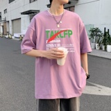 T3355P25男港风T恤仓库一件起正常配送中落肩款宽松T恤克莱因蓝T，男装T恤，星座510A-1