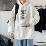 LD5672P38卫衣男女2023秋季新款男装时尚oversize长袖上衣男士潮，男装卫衣，星座510A-1