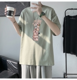 浅绿色
