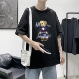 2021港风夏季宽松男女情侣短袖T恤XZ1102-1-T1679-P25，男装T恤，星座510A-1