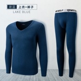 湖蓝色