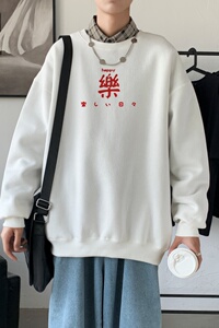 Y2299P38春秋季新款圆领卫衣男宽松套头衫港风休闲外套ins潮图片