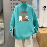 湖绿色