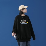 Y2470P38中性模特21秋冬男圆领韩版嘻哈运动外套ins港风休闲卫衣，男装卫衣，星座510A-1